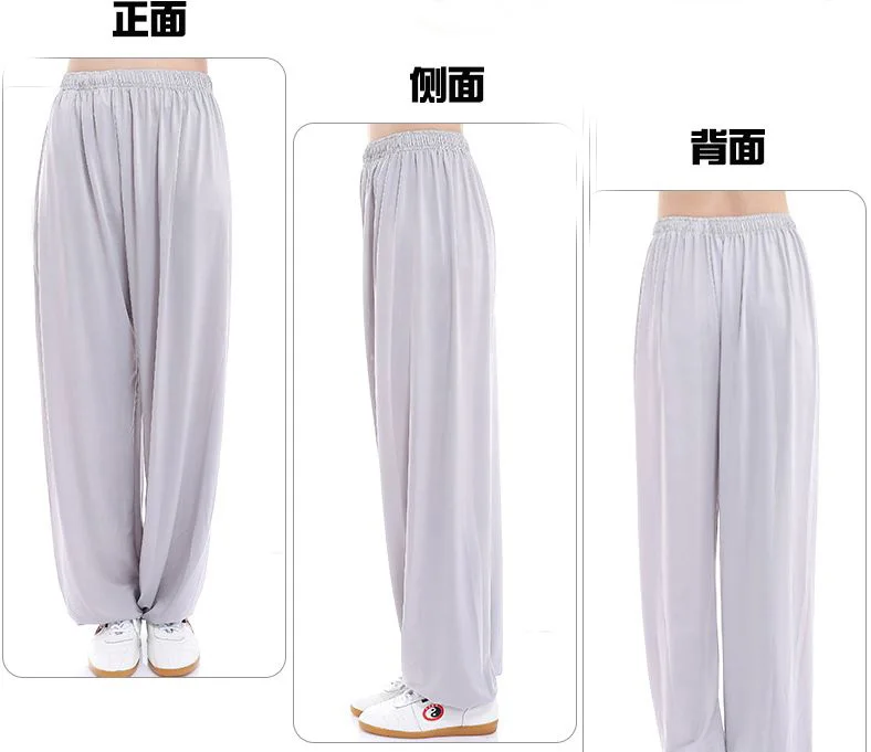 Брюки для занятий йогой унисекс 10 цветов синие/фиолетовые летние и весенние из