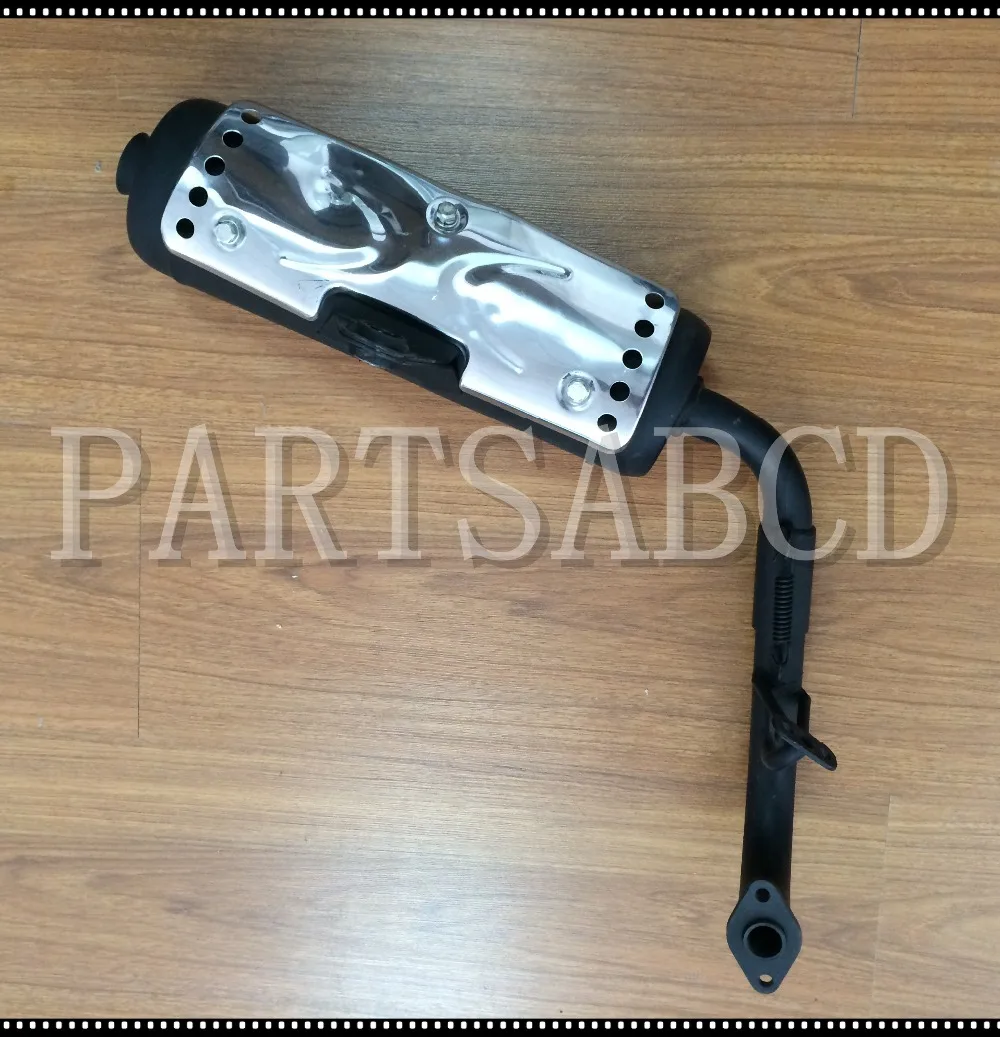 Коватный глушитель для карт 150cc GY6 150|assis| |