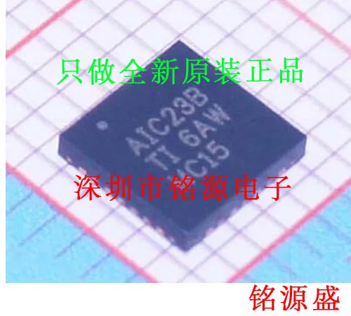 

Free Shipping TLV320AIC23BRHDR TLV320AIC23B AIC23B QFN28