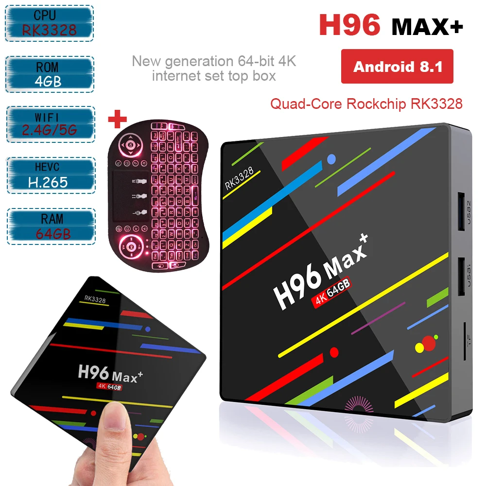 Android 8 1 H96 Max + Smart ТВ коробка 4 ядра ГБ 32 64 Декодер каналов кабельного телевидения 2 г