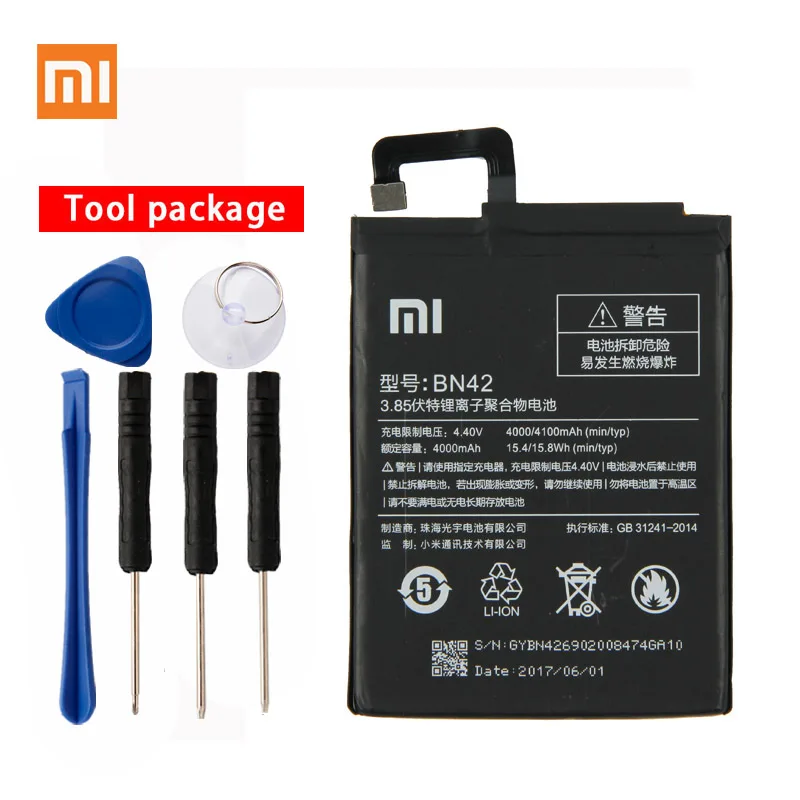 Оригинальный аккумулятор для телефона Xiaomi BN42 xiaomi Redmi 4 Hongmi 2 Гб ОЗУ 16 ПЗУ 4000