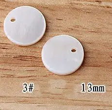 Белый корпус вафли 10/30 мм боковое отверстие одно отверстие diy серьги-Клипсы Серьги earnail туалетной бумаги рулон - Цвет: 3   13mm