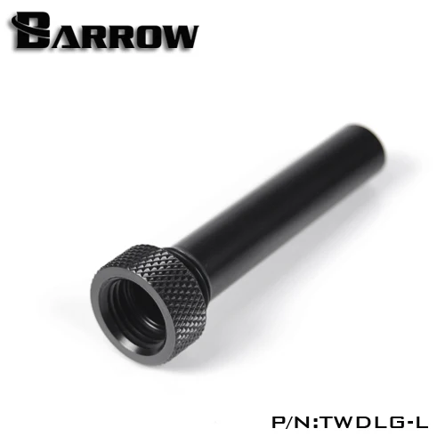 Направляющая Муфта внешнего потока Barrow TWDLG-L для длинной модели резервуара |