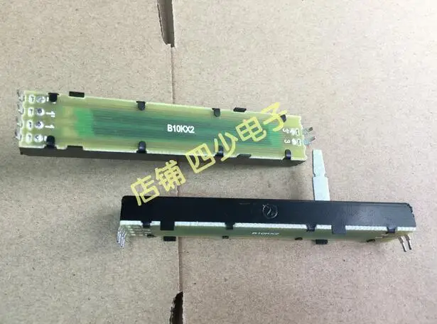 

[VK] Taiwan 8.8cm 88MM straight slide potentiometer B10KX2 B10K*2 double shaft 20mm mixer clipper switch