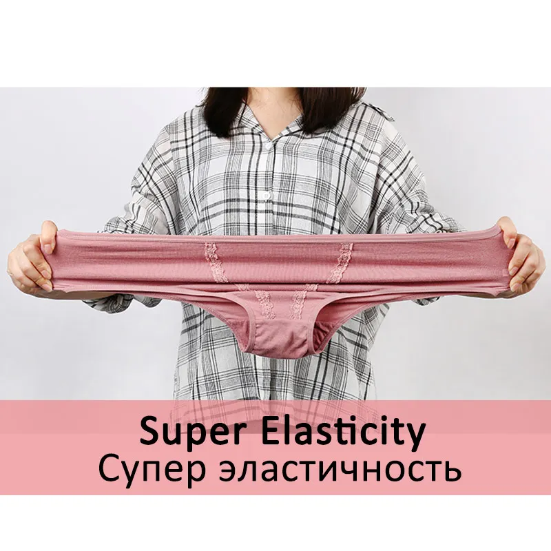 2 шт./компл. трусики большого размера 3XL 4XL женское нижнее белье хлопковые трусы Модные женские нижнее белье Мумия брюки большого размера дамское нижнее белье Новинка