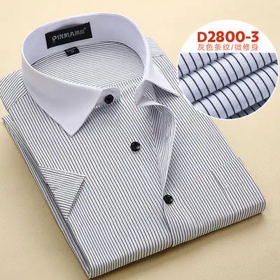 stripe gray-2800-3 FAISIENS плюс размер 3XL 6XL 9XL 11XL 14XL Мужская рубашка с коротким рукавом Однотонная и полосатая синяя белая розовая Узкий крой, на лето мужские рубашки - Цвет: stripe gray-2800-3