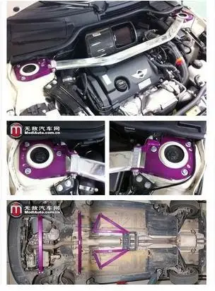 Подвеска перед для BMW MINI (R56) находится на верхней горизонтальной баре Прямая