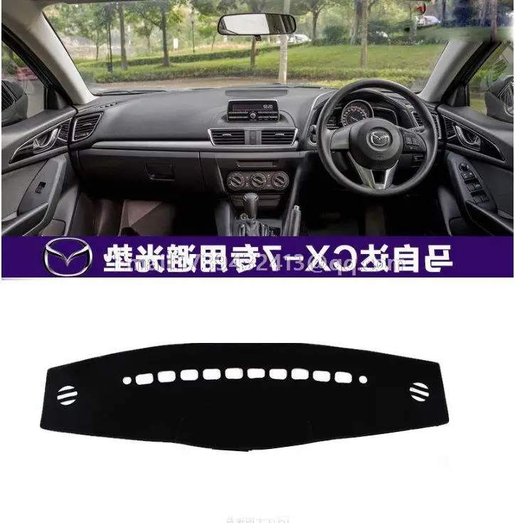 Для mazda CX-7 cx7 2006 2007 2008 2009 2010 2011 2012 2013 2014 2015 2016 dashmats аксессуары для стайлинга