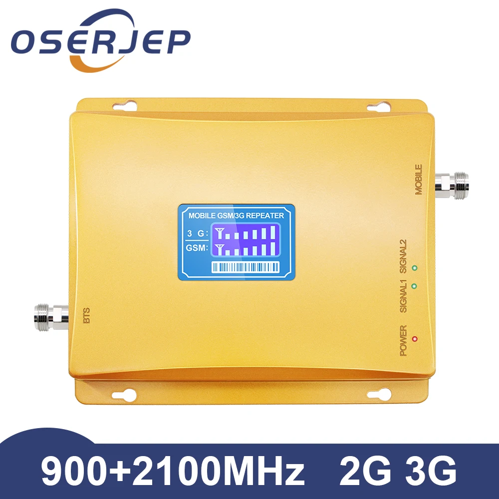 Ретранслятор GSM 900 2100 двухдиапазонный ретранслятор 2g 3g усилитель WCDMA МГц