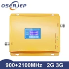 Ретранслятор GSM 900 2100 двухдиапазонный ретранслятор 2g 3g усилитель WCDMA 2100 МГц GSM 900 МГц 3g Стандартный усилитель сигнала сотового телефона