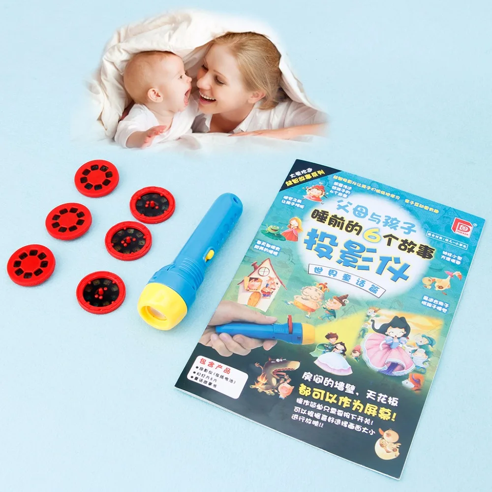 Сказочные сказки со спящей историей Детская развивающая игрушка светильник вой