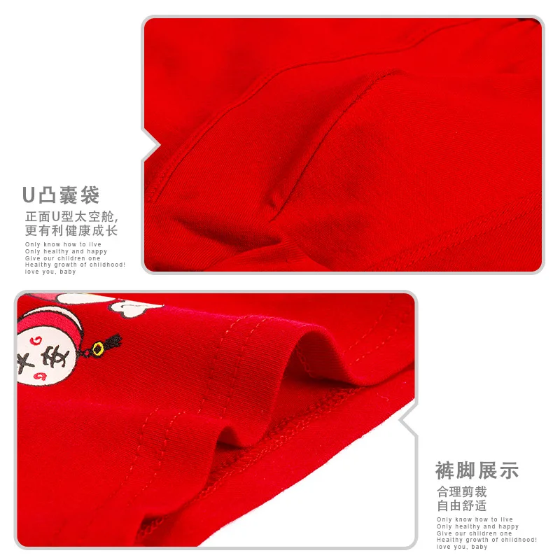 Детские трусы боксеры красные для мальчиков 2018|briefs boy|boys briefsbaby boys panties |