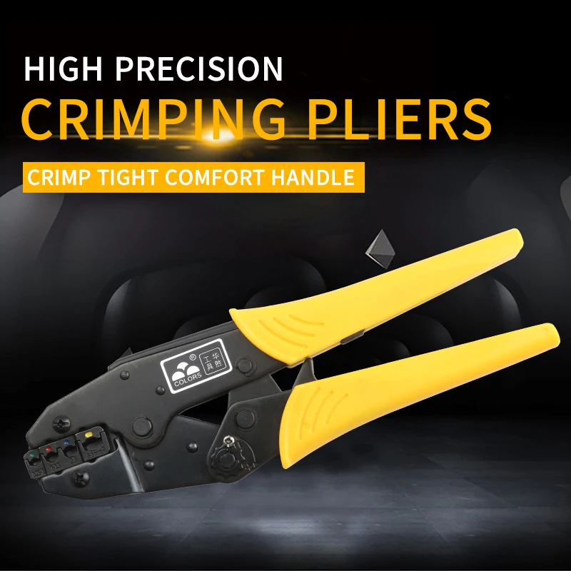 Цветные HS 03BC обжимные плоскогубцы набор пастей посылка для клемм инструментов