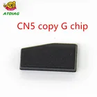 1 шт. оригинальный чип CN5 для G (используется для устройства CN900 или ND900) с бесплатной доставкой
