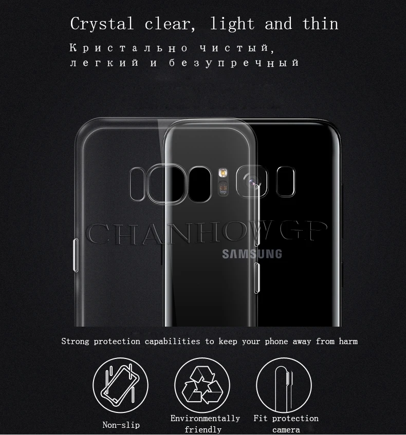 Luxury Transparent Silicone Soft TPU Phone Case For Samsung Galaxy Grand Neo Plus i9060 i9082 Cover Clear Ultra Thin Slim Coque |