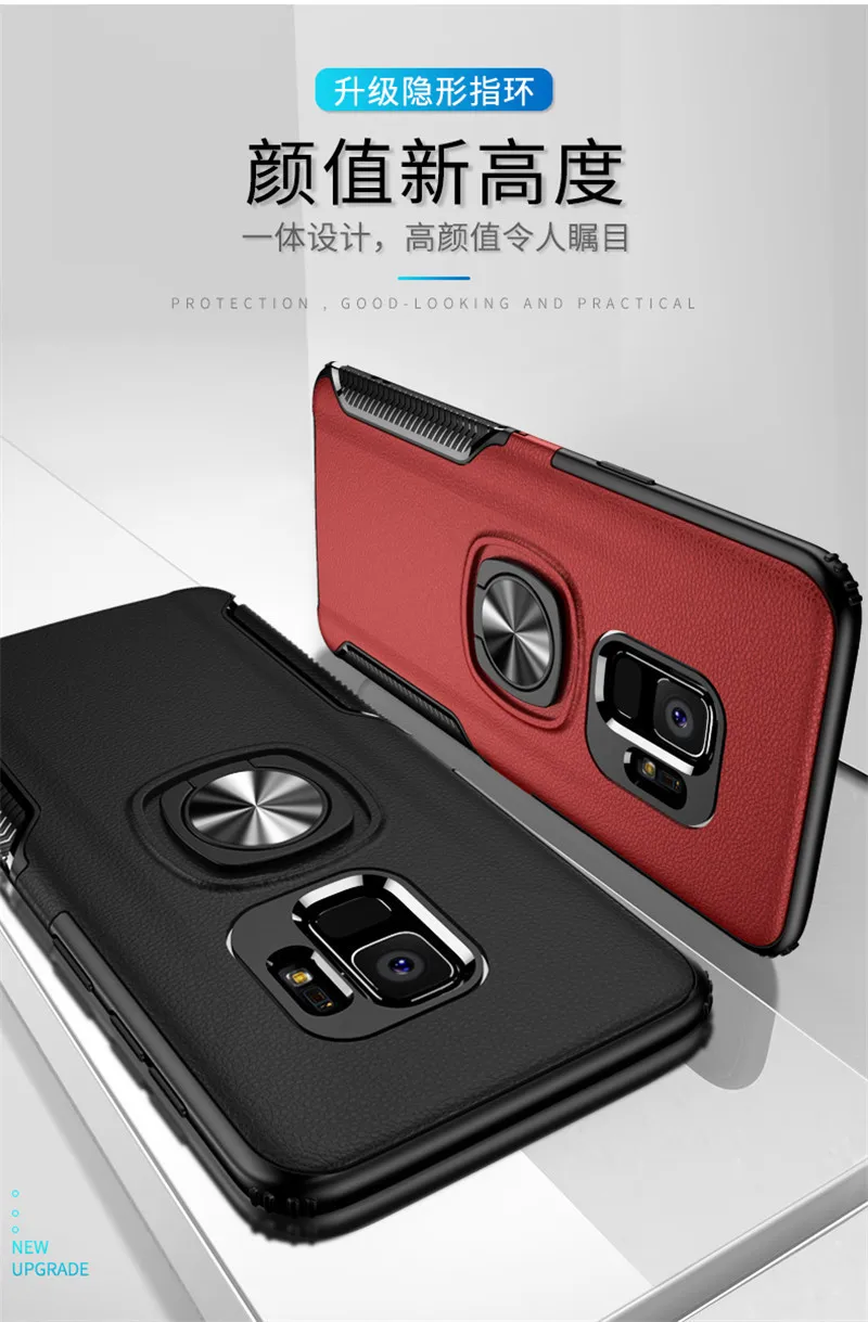 Кожаный чехол-подставка с текстурой для samsung Galaxy S9, S8, S10 Plus, Note 10, 9, 8, кольцевой держатель, Магнитный защитный чехол для J4, J6, J8, A8