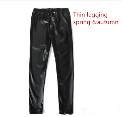 spring style Леггинсы для девочек От 2 до 12 лет весна детские штаны Дети искусственная кожа обтягивающие штаны черные тонкие модные женские туфли детская одежда - Цвет: spring style