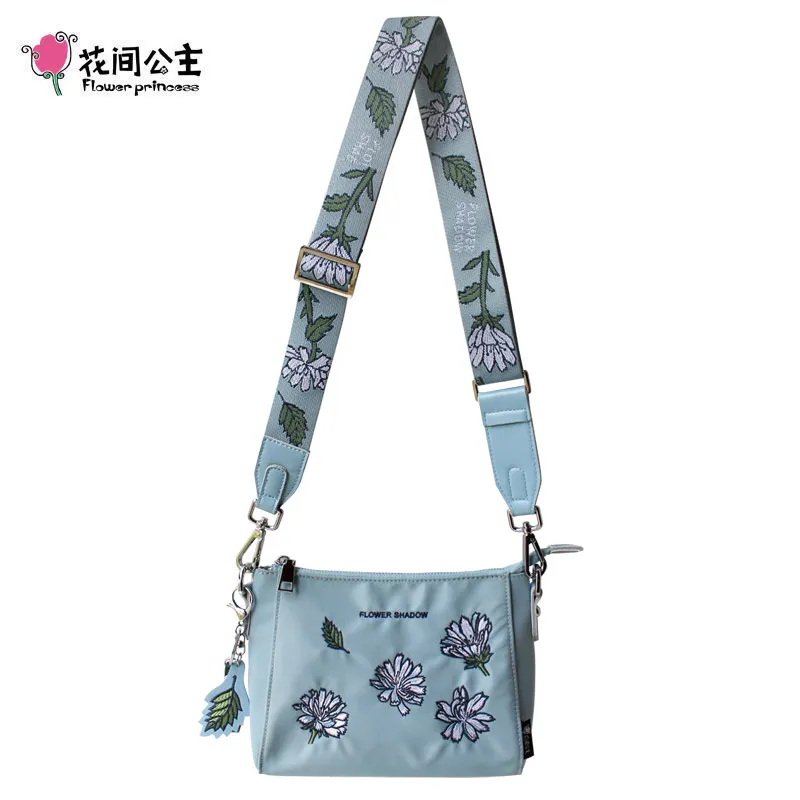 Женская сумка через плечо с цветочным принтом дизайнерская мессенджер маленькая
