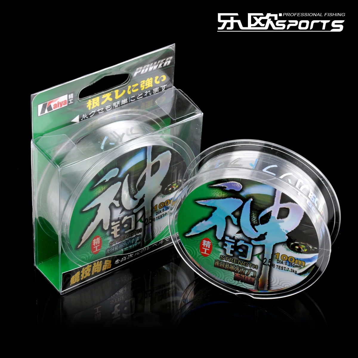 2015 New Limited Linha Multifilamento Fluorocarbon Fishing Line 100 Meters Meridianal Wear-resistant | Спорт и развлечения