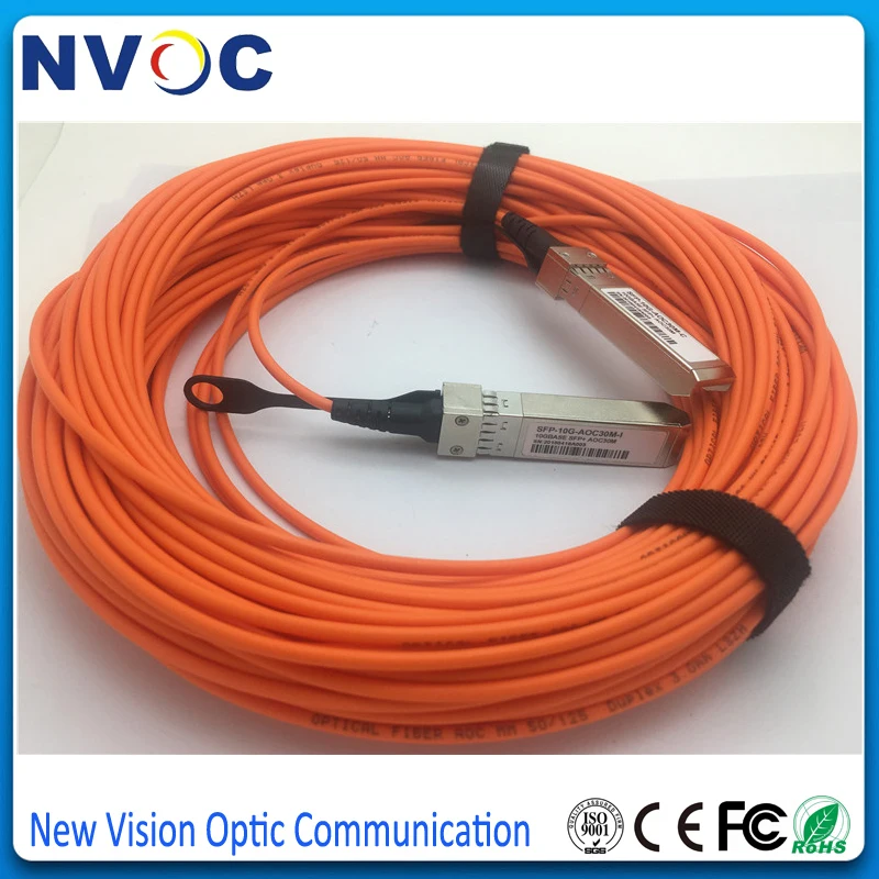 Бесплатная доставка 10 Гбит/с SFP + 1 м 3 (9 футов) 5 7 20 30 OM2 AOC активный оптический кабель