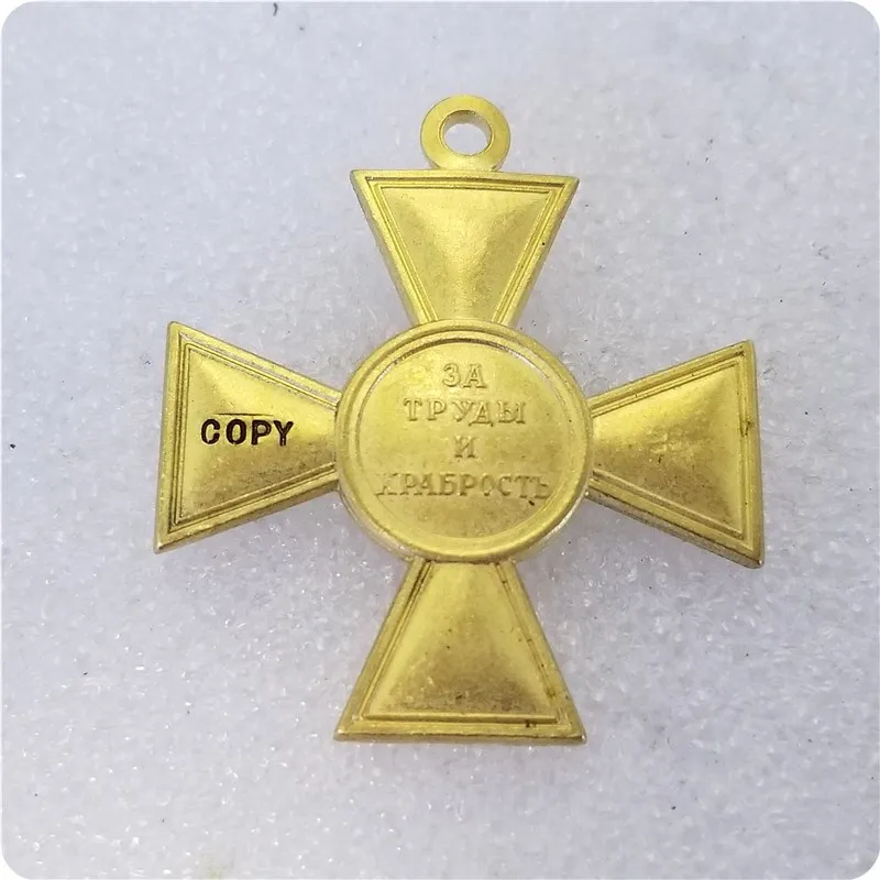 Россия: медали 1807 копии памятных монет-реплики монет медаль коллекционные монеты