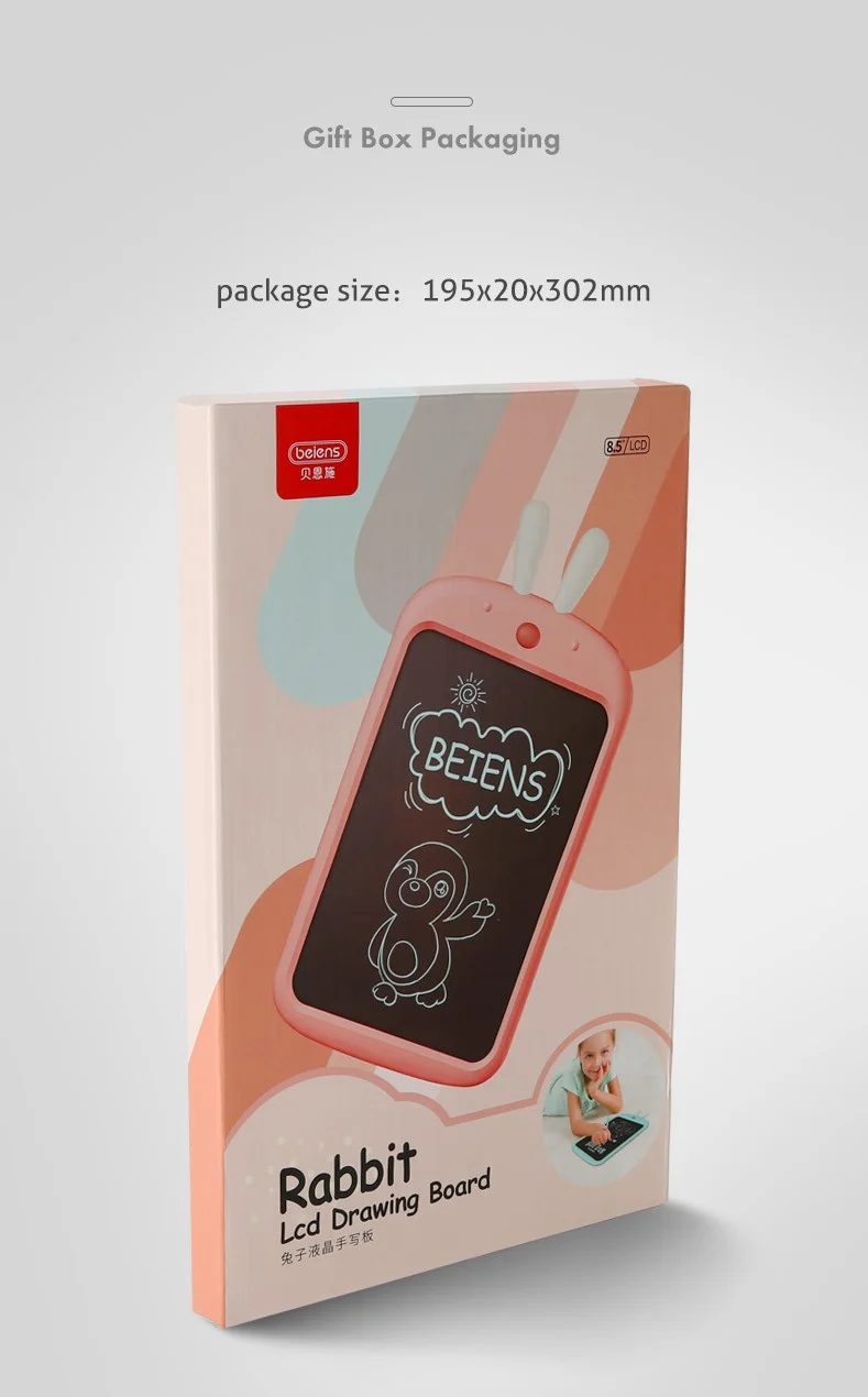Beiens 8,5 дюймовые игрушки для рисования, детская доска, планшет, стирающийся ультратонкий электронный планшет, мягкая резиновая детская развивающая игрушка