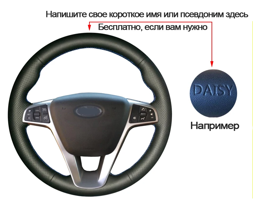 WCaRFun DIY черный кожаный сшитый вручную чехол рулевого колеса автомобиля для Лада Веста