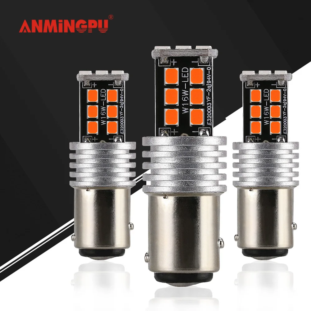 Anmingpu 2x сигнальная лампа BA15S P21W светодиодный 1156 BAU15S PY21W Поворотная 2835SMD BAY15D лампы 1157