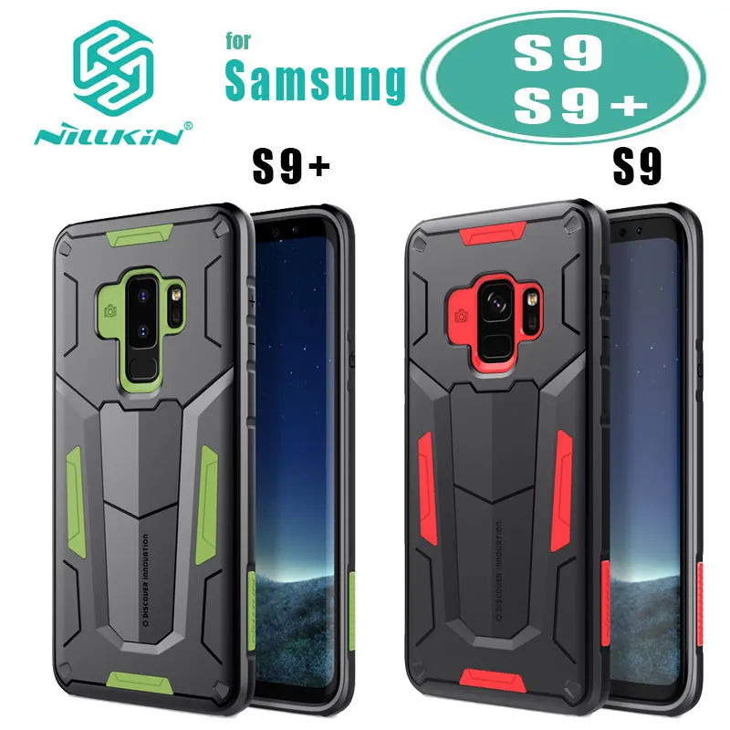 Чехол S9 plus для Samsung s9 чехол Nillkin Defender 2 гибридный армированный накладка samsung galaxy +