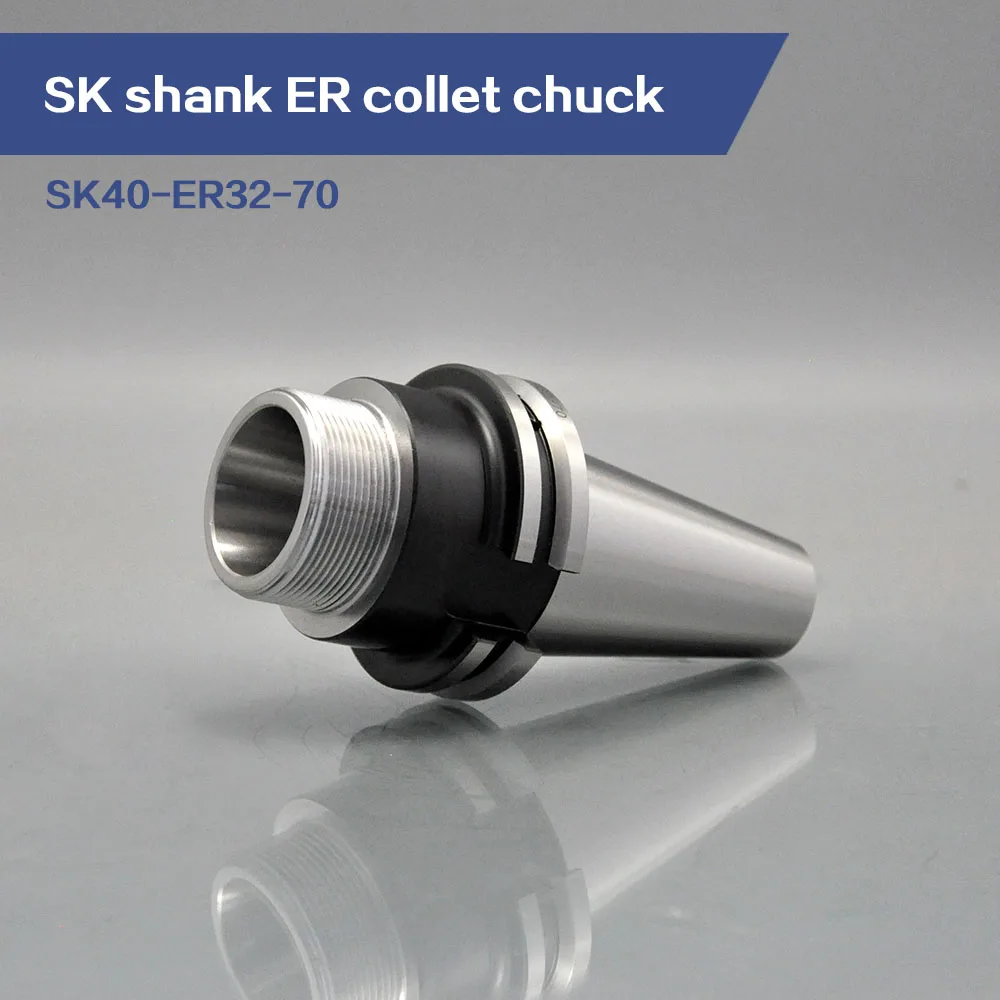 4pcs SK40 ER32 70 SK shank ER collet chuck lathe tool holder for CNC machine milling cutter | Инструменты