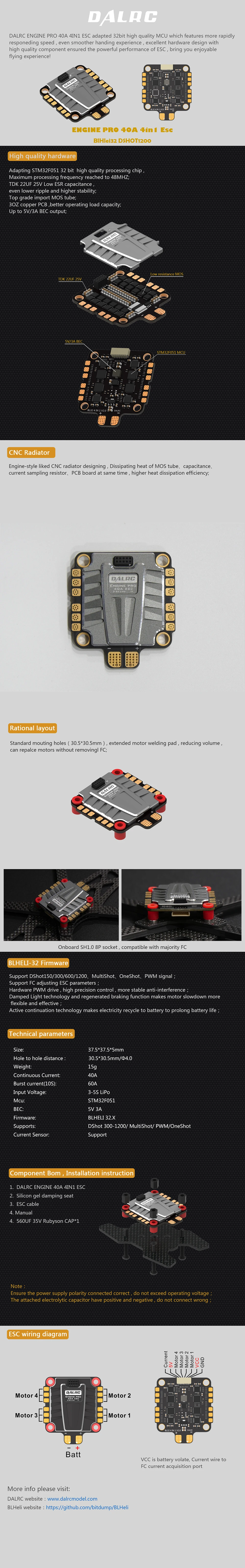 DALRC 4в1 ENGING PRO 40A ESC 3-5S Blheli_32 4 в 1 ESC Бесщеточный DSHOT1200 готов w/5 V BEC для радиоуправляемого гоночного дрона квадрокоптера рама
