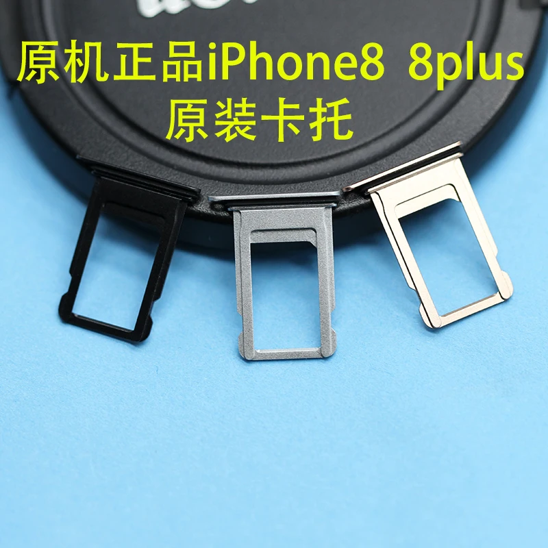 MIXUEWEIQI для iphone 8 оригинальный держатель двух SIM карт лоток plus Nano Sim Micro SD/TF слот