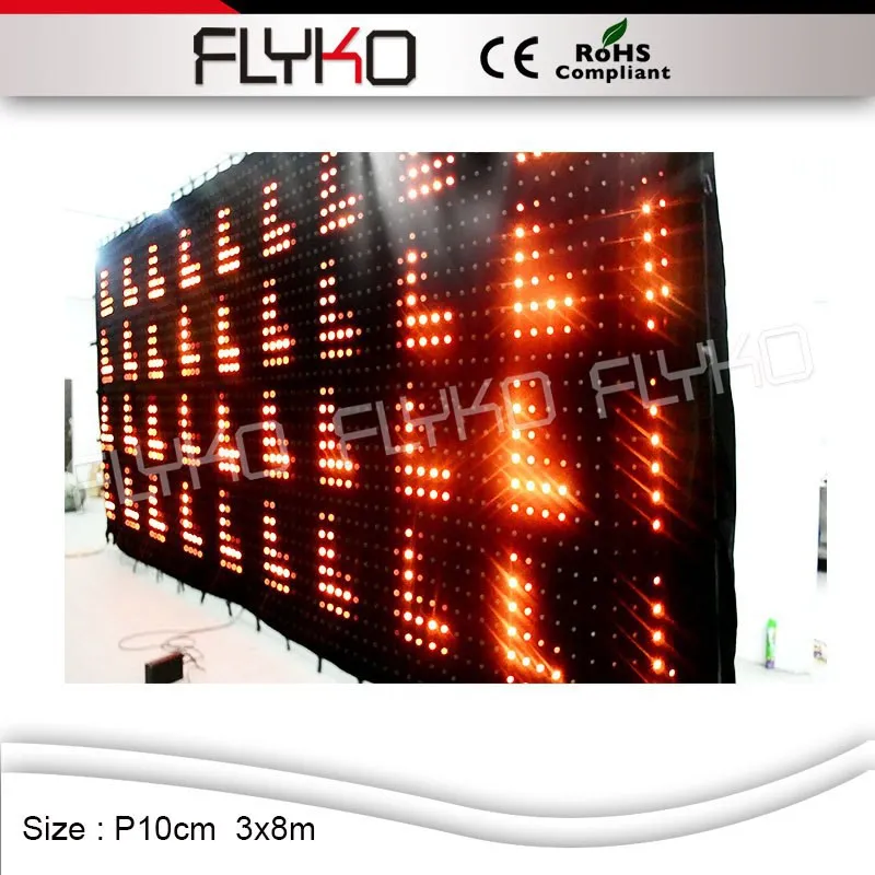 Flyko сценическая rgb осветительная ткань популярная светодиодная видеозанавеска