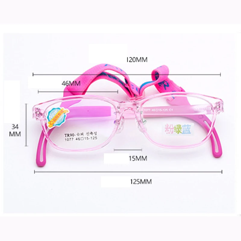 Модная оправа для очков студентов детские очки близорукости компьютерные детей