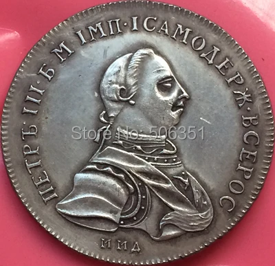 Русские монеты рубль 1762 копия 34 мм|coin pieces|coin canrussian imperial gold coins |