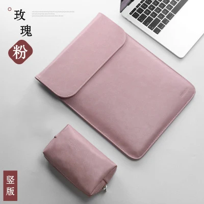 PU pink set Матовая сумка для ноутбука из искусственной кожи для женщин и мужчин 15,6 14 для Macbook Air 13 Чехол Pro 11 12 15 для Xiaomi Mi 12,5 13,3 чехол - Цвет: PU pink set