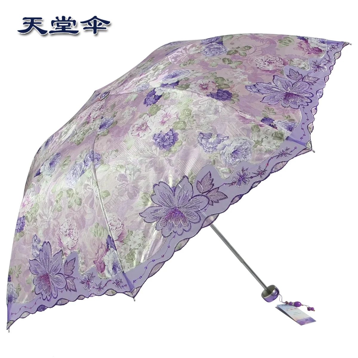 

Super sun umbrella anti-uv sun protection umbrella sun umbrella