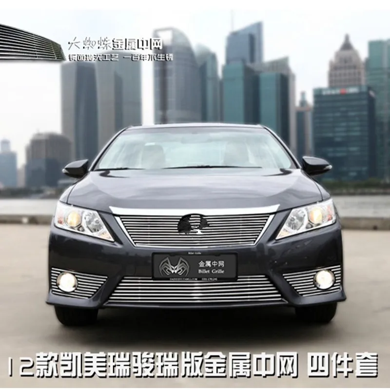 Бесплатная доставка для Toyota Camry 2012-2014 Высокое качество нержавеющая сталь