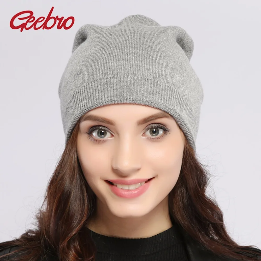 Geebro женская зимняя шапка теплый женский шерстяной вязаный Skullies Повседневные шапки с кашемиром однотонные цвета Gorros JS273N
