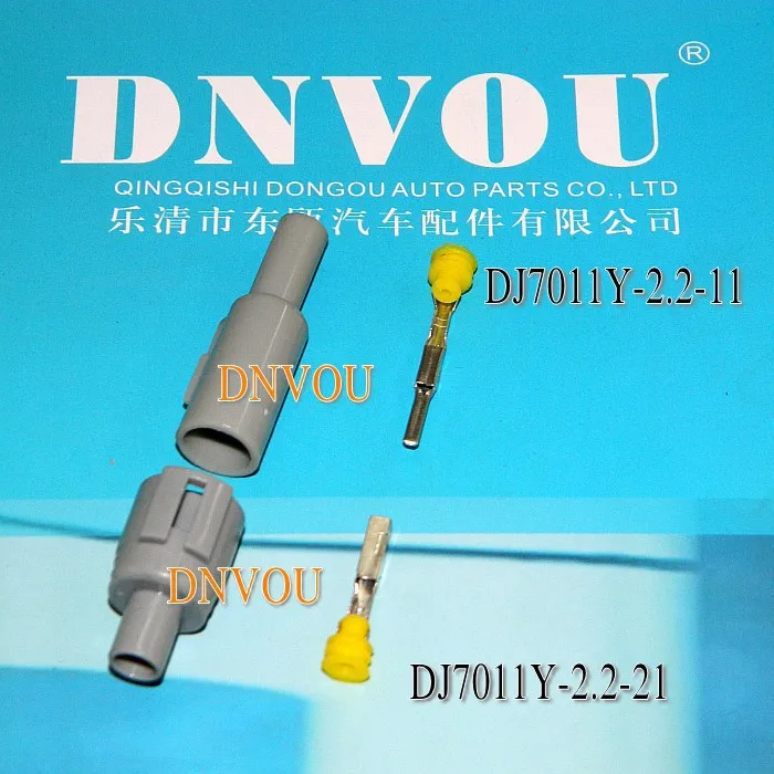 5 шт 1 контактный 2 мм водонепроницаемый электрический провод разъем DJ7011Y-2.2 для