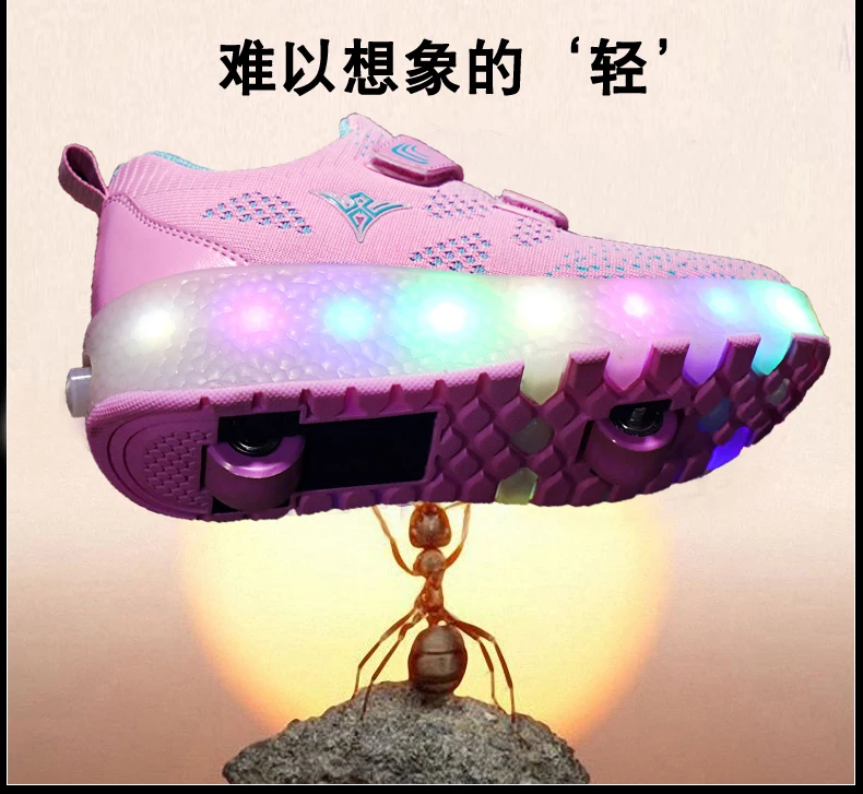 Dark Heelys USB зарядка светодиодный Красочные Дети Мода кроссовки с два колеса роликовые коньки обувь для мальчиков и девочек