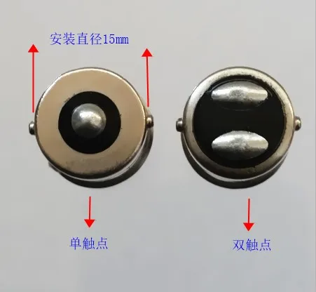 Небольшая двухконтактная лампа B15 одиночный держатель для маленького патрона