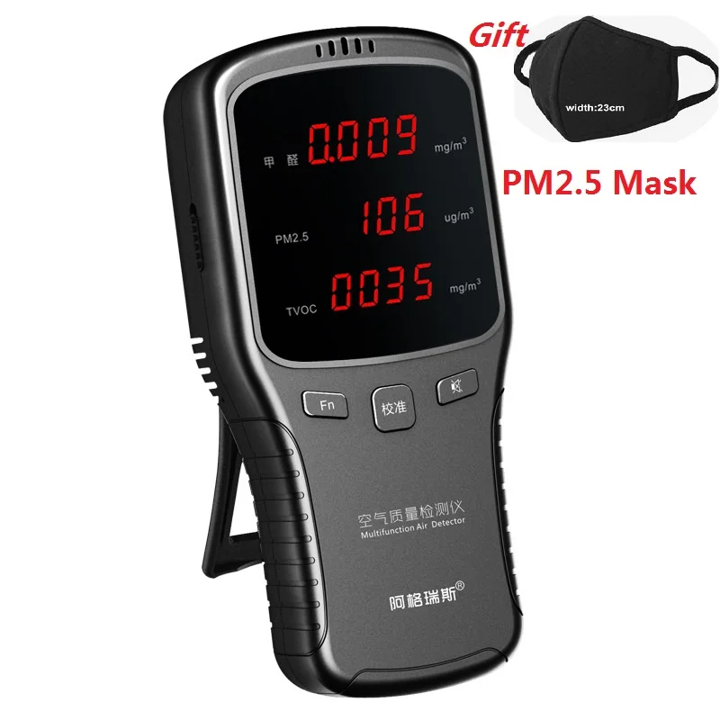 Цифровой детектор формальдеда HCHO TVOC PM1.0 PM2.5 PM10 с маска газоанализатор бытовой PM 1 0