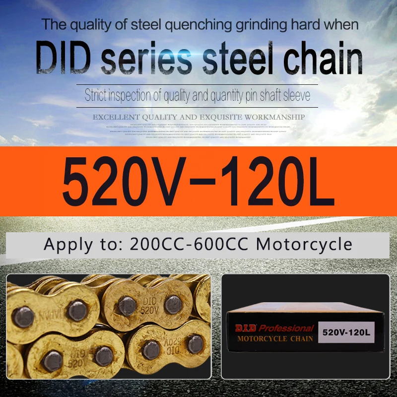 520 Chain 120 Links Уплотнительное кольцо DID 525 VX 120 L звено цепи для универсального Dirt Bike ATV Quad MX Enduro мотокросса внедорожный мотоцикл - Цвет: 520 Chain 120 Links
