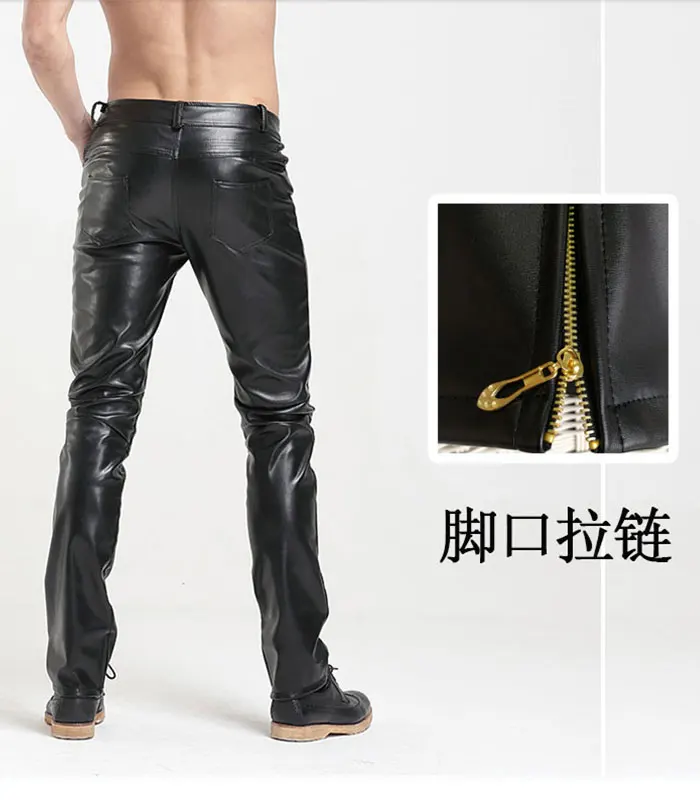 Мужские Nigthclub Slim Fit эластичный черный искусственного кожаные брюки, мужские Бизнес плотные эластичные штаны из искусственной кожи Блестящие Брюки-карандаш