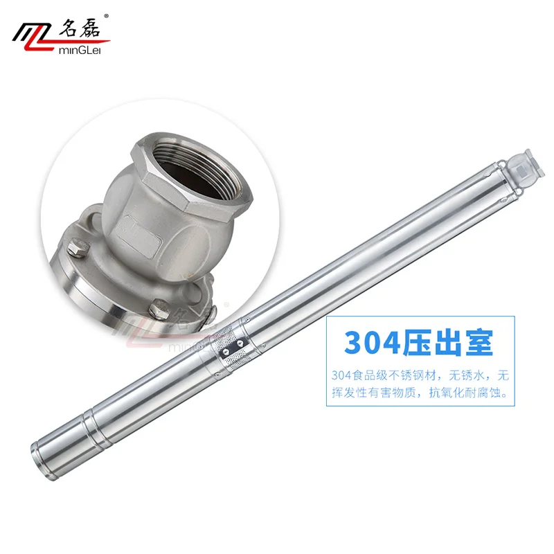 Погружной насос из нержавеющей стали 220 В кВт|Насосы| |