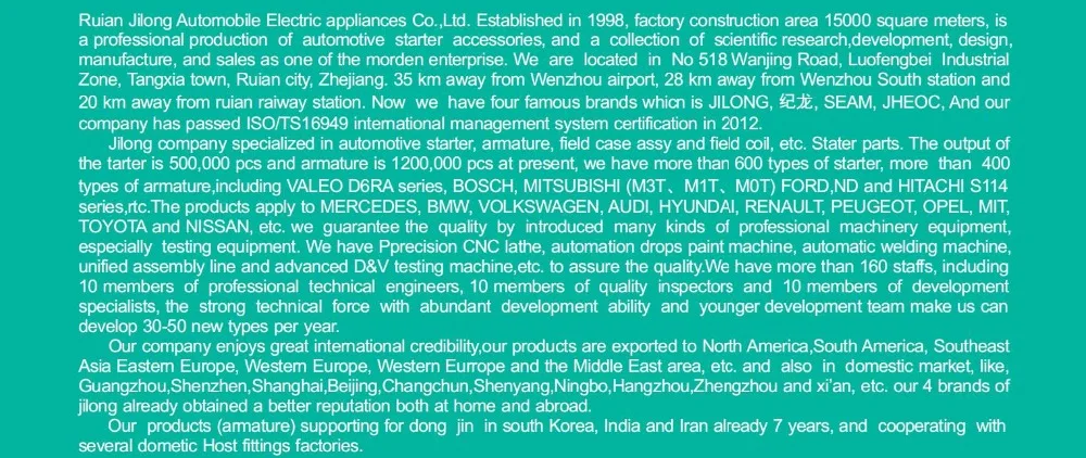 12V стартер для AUDI 100 2.6E 2.8V6 078-911-023 078-911-023A 0001108113 098016780