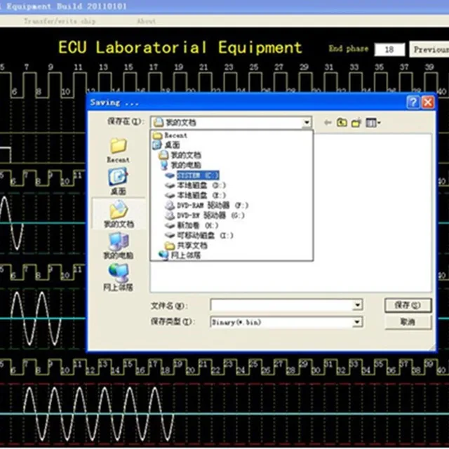 Automobile ECU Simulator MST-9000 MST-9000+ 2012 Version Sensor Signal Simulation Tool can set singnal as need | Автомобили и
