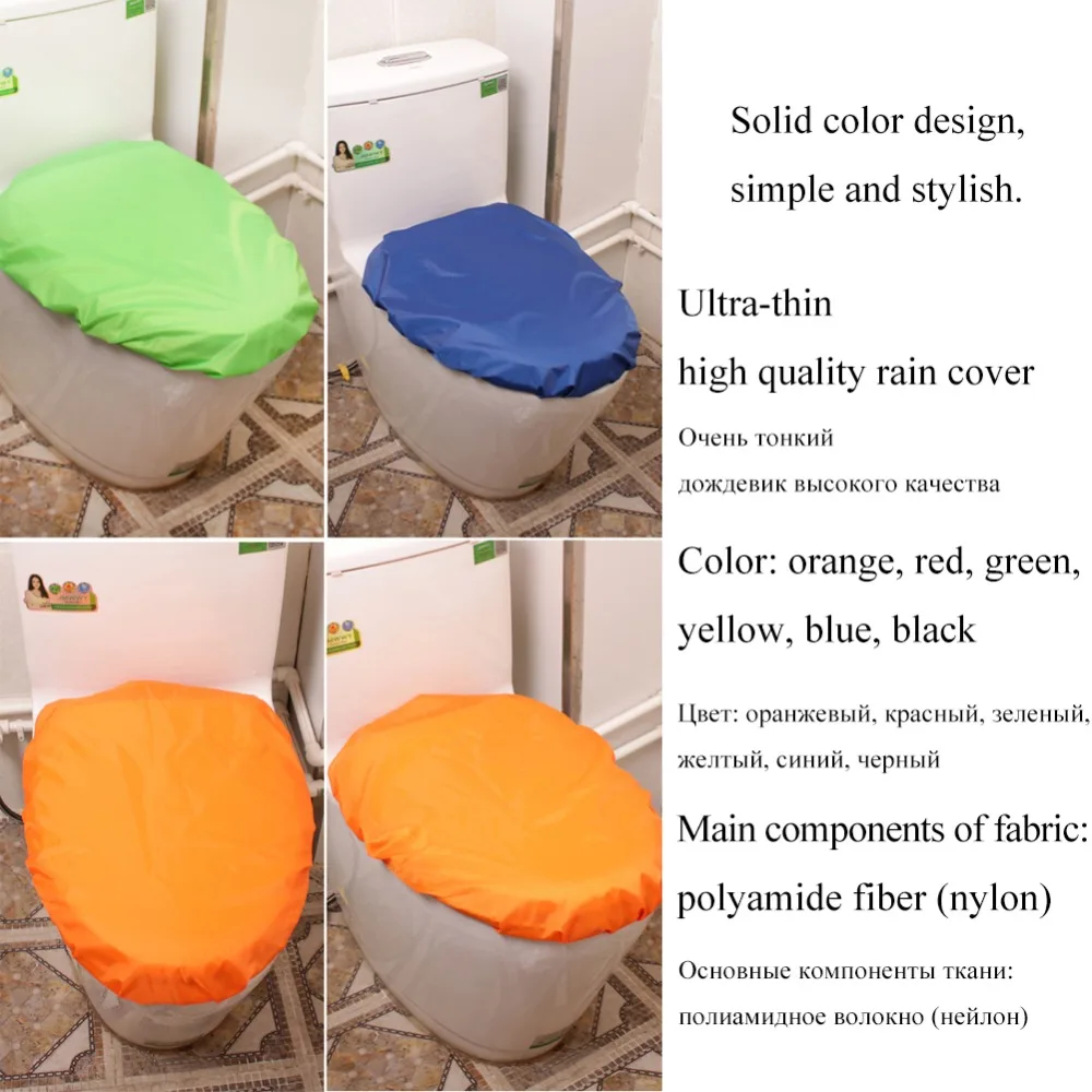 Водостойкий Чехол для унитаза одноразовые нейлоновые волокна сплошной цвет WC