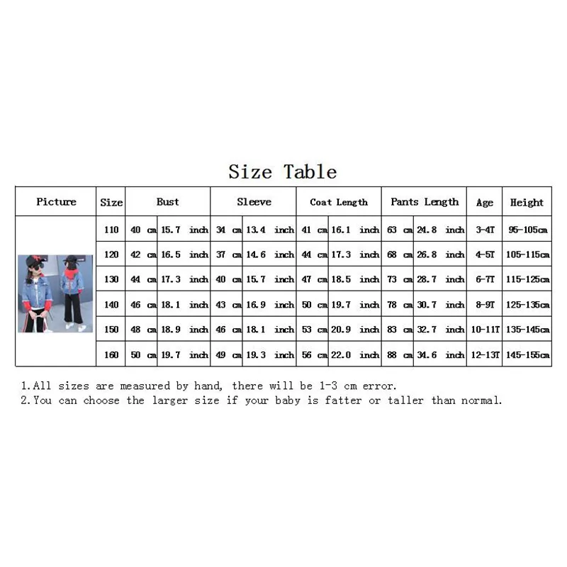 Джинсовое пальто для девочек на осень + брюки с широкими штанинами модный